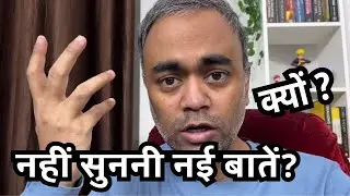 Aaj ki problems - Aaj ke solutions