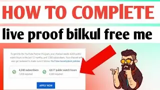 4000 horse wach time Kaise complete Kare || wach time Kaise badhaye peid wach time trick free me
