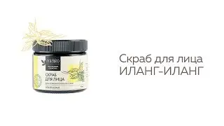 Как отшелушить комбинированную и жирную кожу?