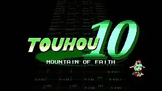 [Touhou 10: MoF] Dark Side of Fate (NES 8-bit remix)
