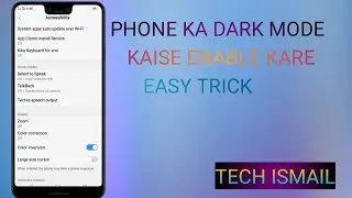how to enable phone dark mode