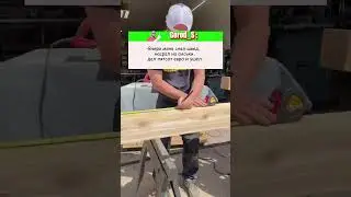Встреча подружек  