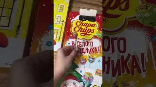 Открываем новогодние адвент календари 