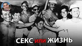 What Many Men Will Do If a Woman Is Alone | 6 Years on the Island