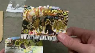 A package from Ultimate Dino King and AzureRealm