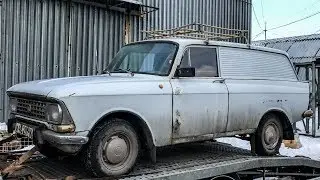 Москвич из Германии: купили экспортный фургон 434 Moskwitsch АЗЛК