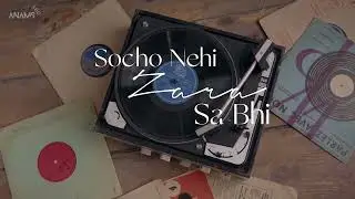 Jaisi Ho...Waisi Raho...| Yasser Desai Unplugged | Lyrical Video