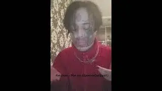 Кишлак — Мы не одиноки (Snippet)