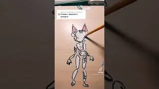 Я хочу токое зделать