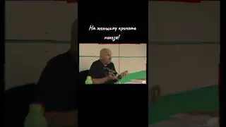 ПРИЗНАК СЛАБОСТИ🤪🤪🤪🤪