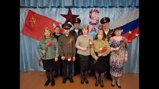 8 Мая 2023