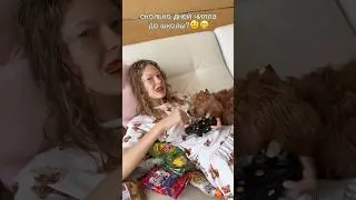 уже чувствуешь этот вайб?😜