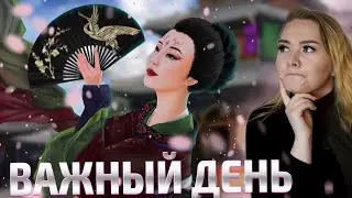 Танец для сёгуна / Легенда Ивы 3 сезон 2 серия