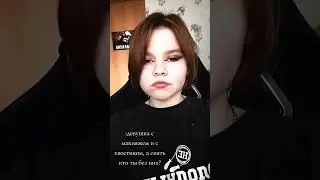17 мая 2024 г.
