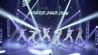 Unevere Dance Crew