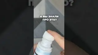 Арт OZON 1660632099 