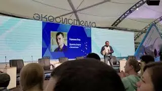 Губернатор Камчатки 😮  2023
