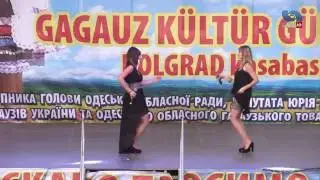 группа ТОЗИ - 