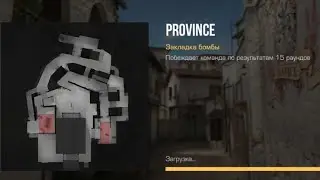 Guys will cry