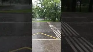 Дождь афиген