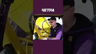 Какие преимущества в кабине экскаваторов ЧЕТРА?