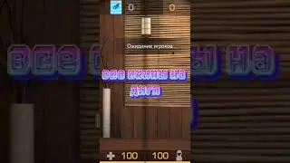 все скины на дигл! 