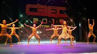CBEC 2019 Fiestas del Pitic