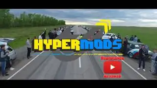 Тизер к выпуску 