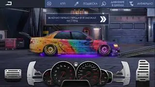 Как настроить Toyota Chaser Tourer V  