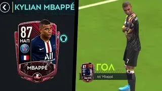 MBAPPE is better than RONALDO ?! MBAPPE TEST IN FIFA MOBILE 20!
