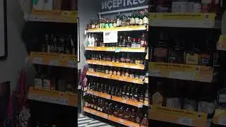 У алкоголиков сегодня траур, будет повод напиться 😂