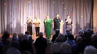 Мы вам жадаем