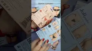 Трусики с доступом Подробнее в описании и комментариях.