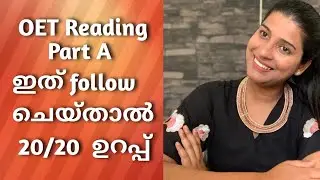 OET Reading Part A , get 20/20