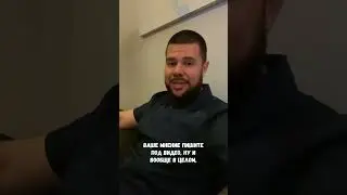 Пиши свое мнение под видео ⤵️ #жкт #чистка #здоровьечеловека #здоровье