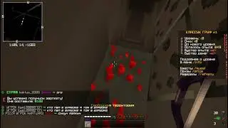 Tendedploik62
