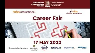 MBA International, AUEB Career Fair 2022