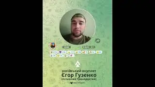 Російські війська підірвали Каховську ГЕС на Херсонщині