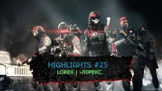 Warface - Highlights #25 -- Кишлак, семьсот семь  - Внутри 🥰