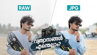 RAW v/s JPG Photos | What is the Difference? | Sy mates