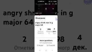 ну погоди  выпуск 1 G Major