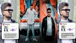 Instagram New Trend Lyrics Video Editing | Alight Motion Love Shake Effect | Alight Motion Editing
