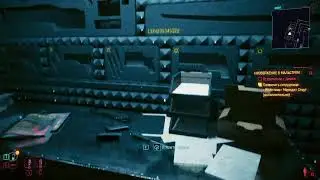 едем