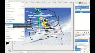 Video tutorials on GIMP for beginners. 