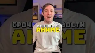 бродячие псы 5 сезон 