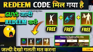 FFCO REDEEM CODE || SHAKE IT UP REDEEM CODE || FF NEW EVENT || CODE मिल गया जल्दी देखो || 