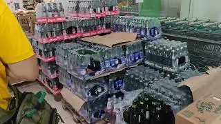 Магазин 