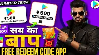 Royal Cash App | Free Redeem Code | Instant Redeem Code App | Free Google Play Redeem Code | 