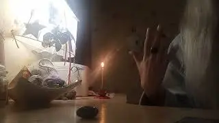 Что у вас происходит