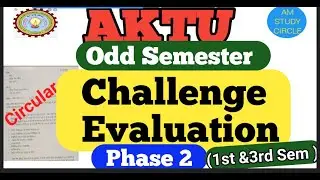 Aktu challenge evolution form|Odd Sem challenge evolution form | Phase 2 challenge evolution form